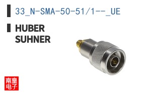 33_N-SMA-50-51/1--_UE ͼƬ